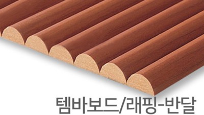 내 손으로 꿈을 태우다! ✨ 득템찬스! 우드버닝판 후기